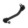 DRAG LINK - STEERING, 07AF SPLAY, DUAL