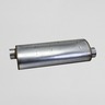 UNPAINTED MUFFLER