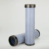 AIR FILTER - SAFETY RADIALSEAL